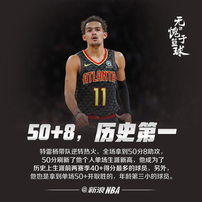 记者：克里斯滕森相信自己能成为巴萨的主力中后卫，与库巴西搭档