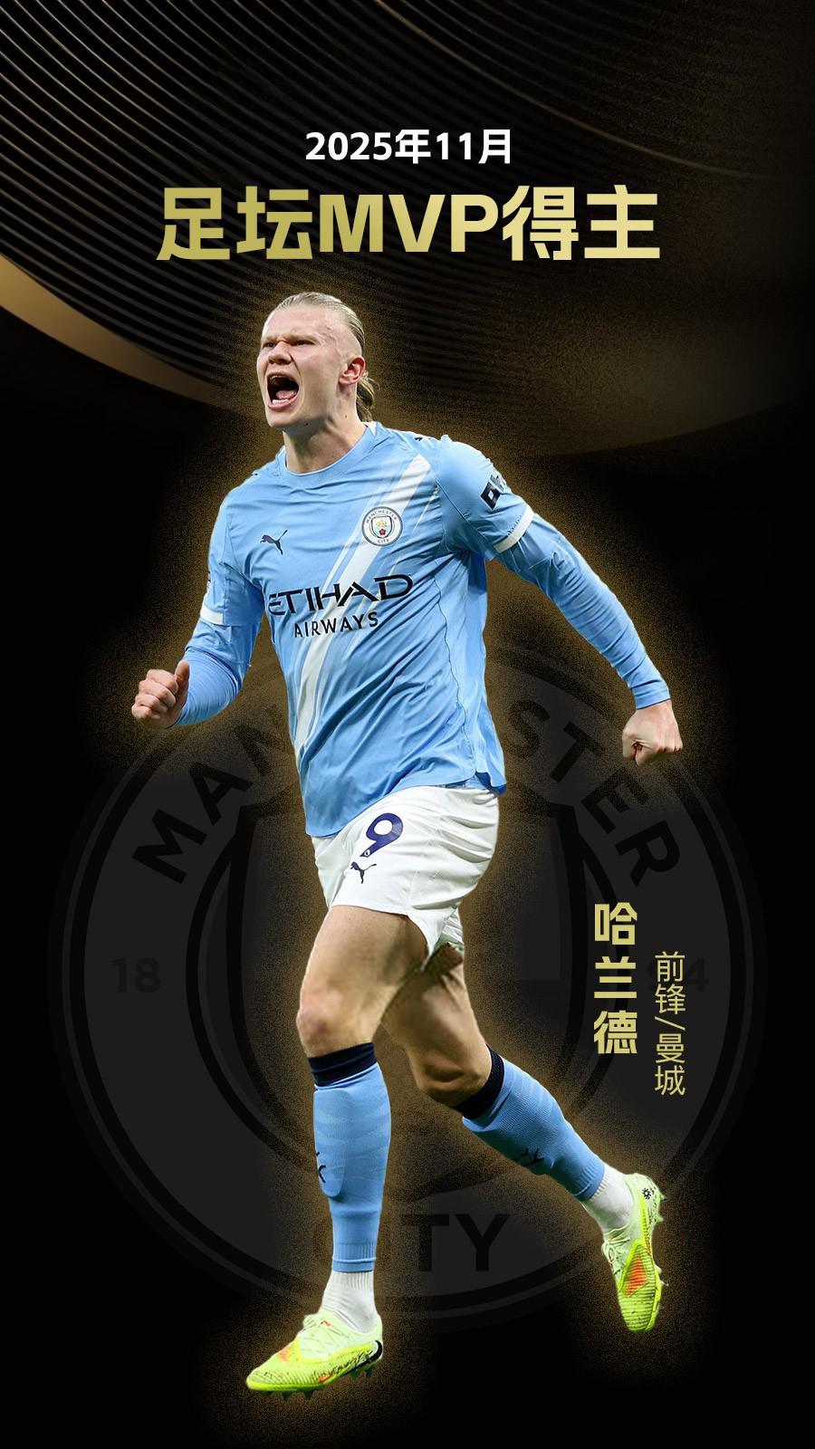 以治理为落 以治理为落